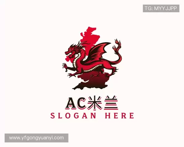 知道ac米兰